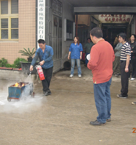 企業(yè)文化8.JPG